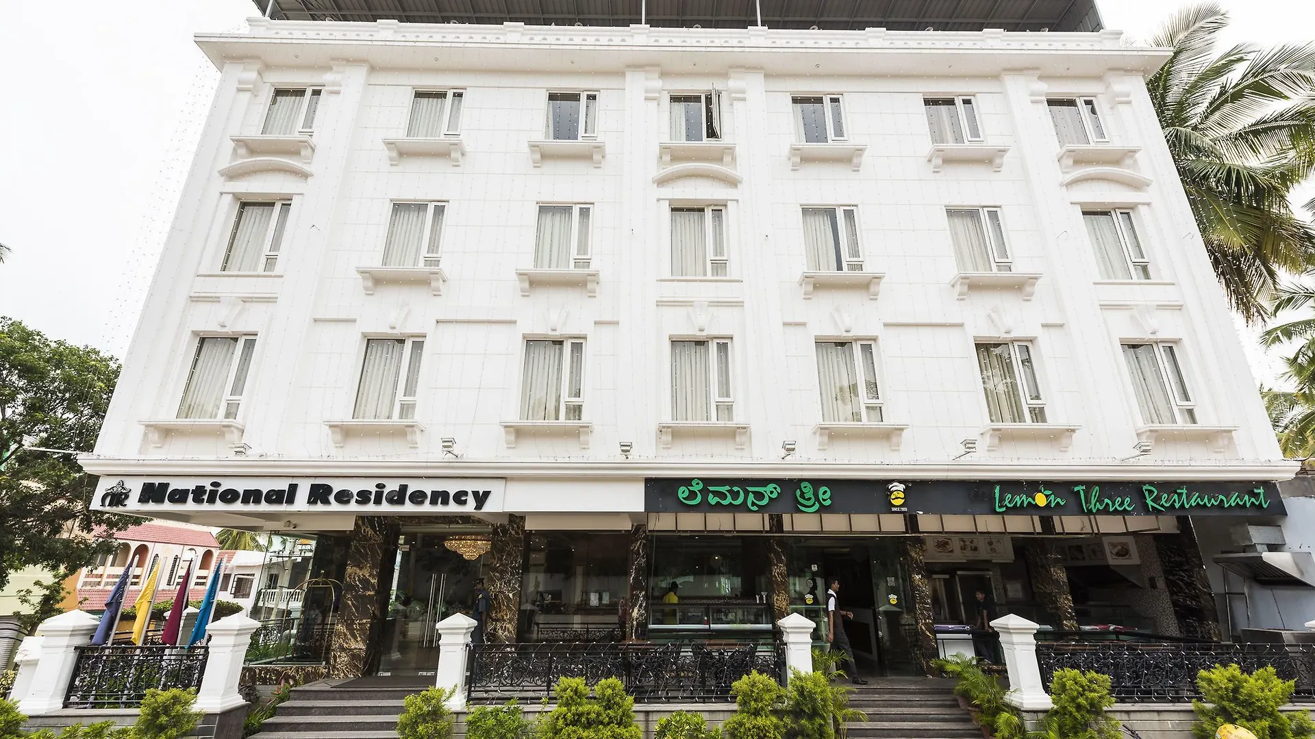 National Residency Hotel Mysore