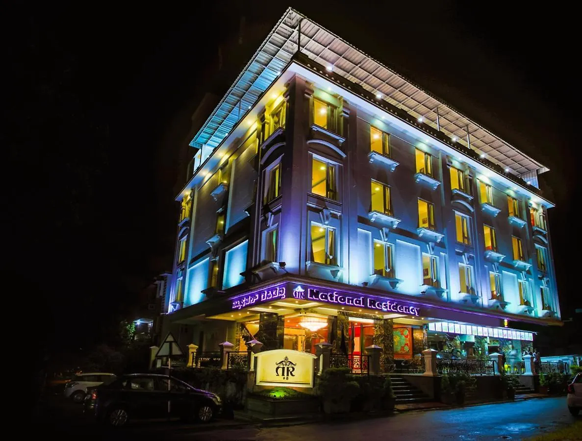 ***  National Residency Hotel Mysore India